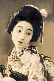 Sakiko Yanagi