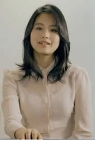 Choi Jeong-ah-I