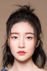 Cui Xinxin