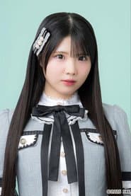 Yoshino Kitagawa