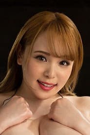 Nina Nishimura