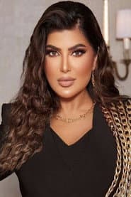 Amerra Mohammed