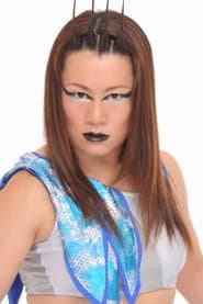Toshie Uematsu