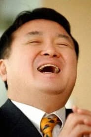 Kim Hyung-Gon