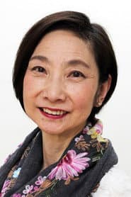 Tamae Shiraishi