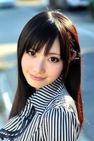 Riko Tanabe
