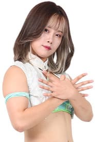 Yuki Fūna