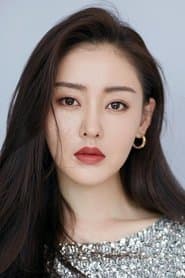 Crystal Zhang Tian'ai