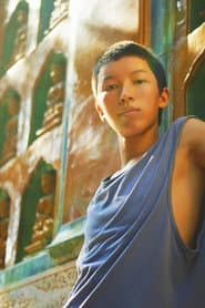 Wen Yiming