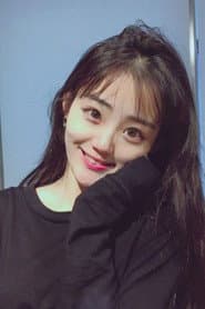 Yang Han