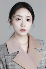 Du Yao