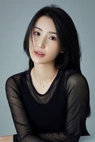Guan Aini