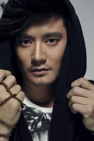 Feng Qian