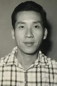 Yue Ming