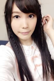 Yui Kasugano