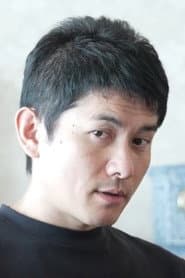 Otani