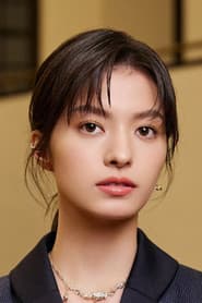 Pu He-fei