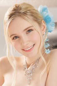 Lily Hart