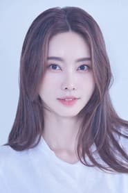 Lee Doa