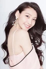 Chu Xu