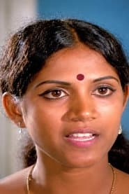 Geetha
