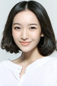 Bai Xue