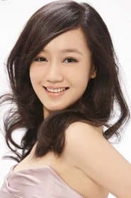 Xue Jianing
