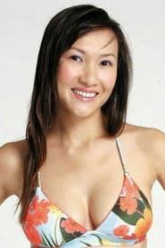 Zuki Lee Si-Pui