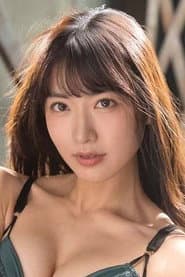 由愛可奈