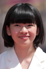 Yui Suzuki