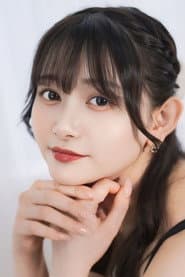 Shizuka