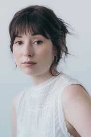 Megan Douglas