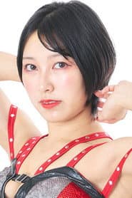 Ryoko Sakimura