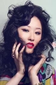 Yuan Yangchunzi