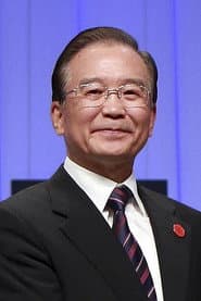 Wen Jiabao