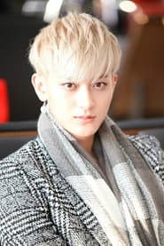 Huang Zitao