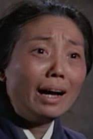 Bai Yu