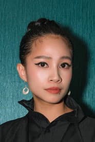 Ipun Upay Kanasaw