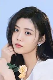 Shu Hanyu