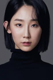 Seo E-hyun