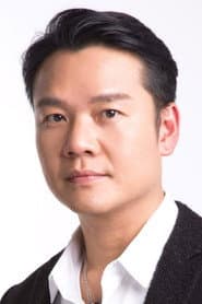 Terence Lam