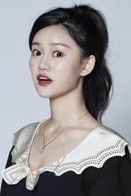 Qian Qianyi
