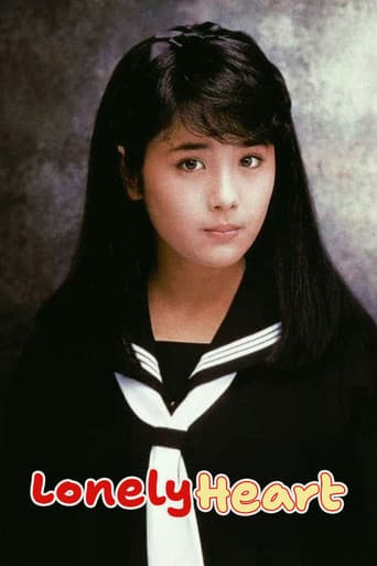 Lonely Heart poster