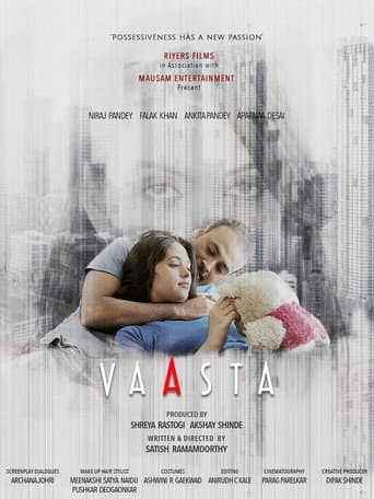 Connection poster