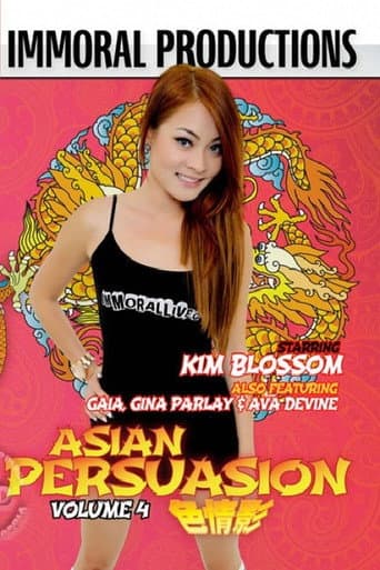 Asian Persuasion 4 poster