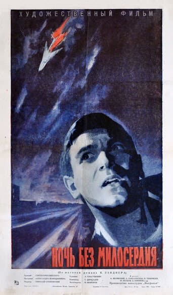 Night Without Mercy poster