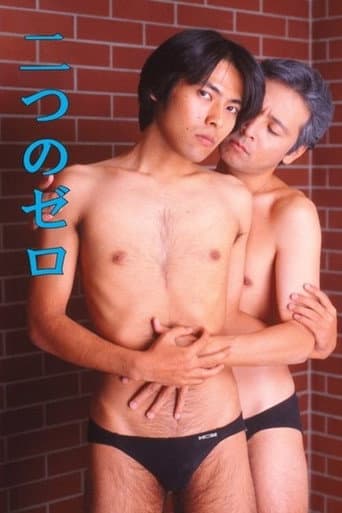 Two Zeros poster