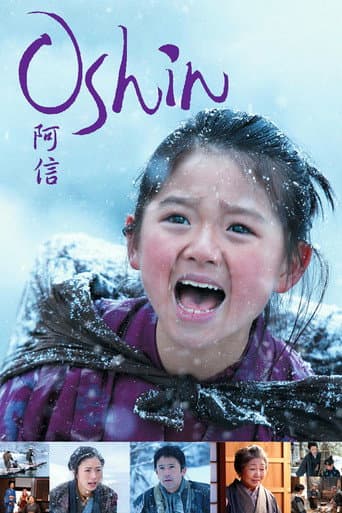 Oshin poster