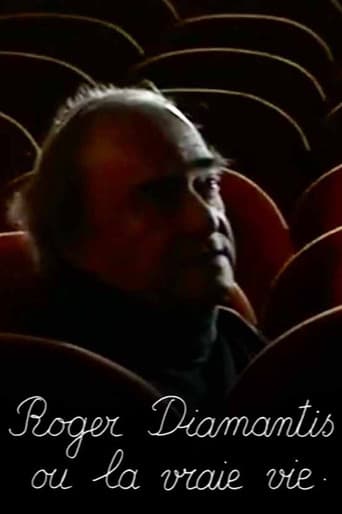 Roger Diamantis or Real Life poster