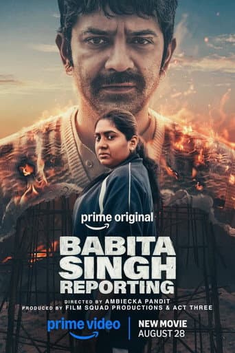 A.S.I Babita Singh Reporting! poster